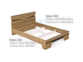 Кровать двуспальная 1,4 м Ницца в Сокуре - sokur.mebel-nsk.ru | фото