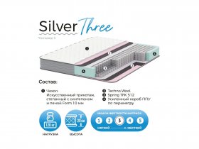 Матрас Silver Three в Сокуре - sokur.mebel-nsk.ru | фото