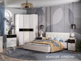 Модульная спальня Кимберли в Сокуре - sokur.mebel-nsk.ru | фото