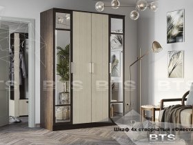 Шкаф четырехстворчатый Фиеста NEW (BTS) в Сокуре - sokur.mebel-nsk.ru | фото